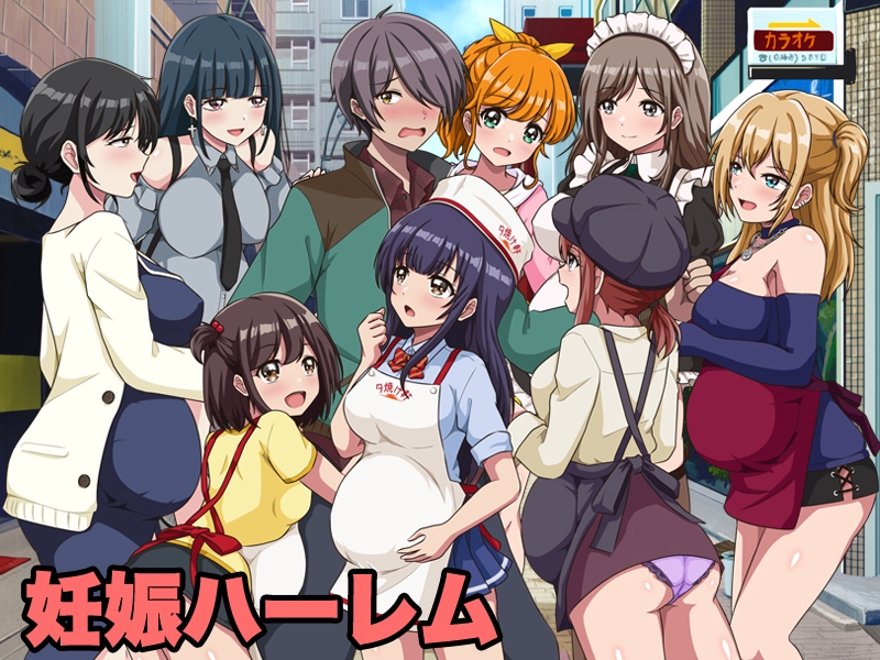 いらっしゃいませ！町中華 夕焼け軒です！