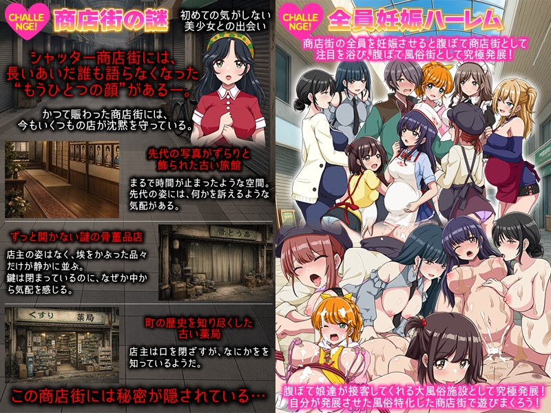 いらっしゃいませ！町中華 夕焼け軒です！