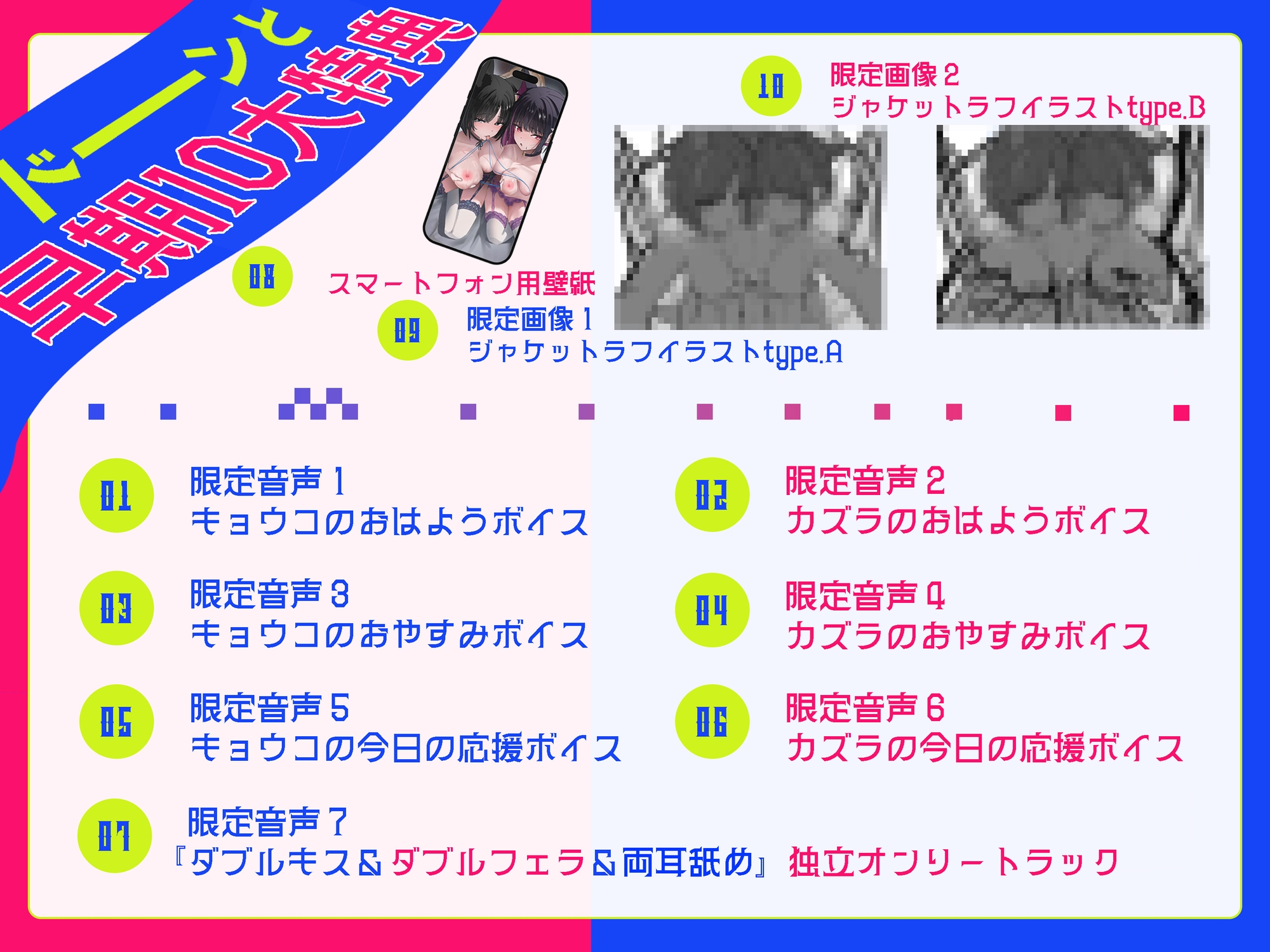 ✅周年割引 330円/【早期特典10種】/2時間超⤴/サンプル30分⤴✅ 湿度完凸♡ コスプレイヤーとの3泊4日の発情旅行♡