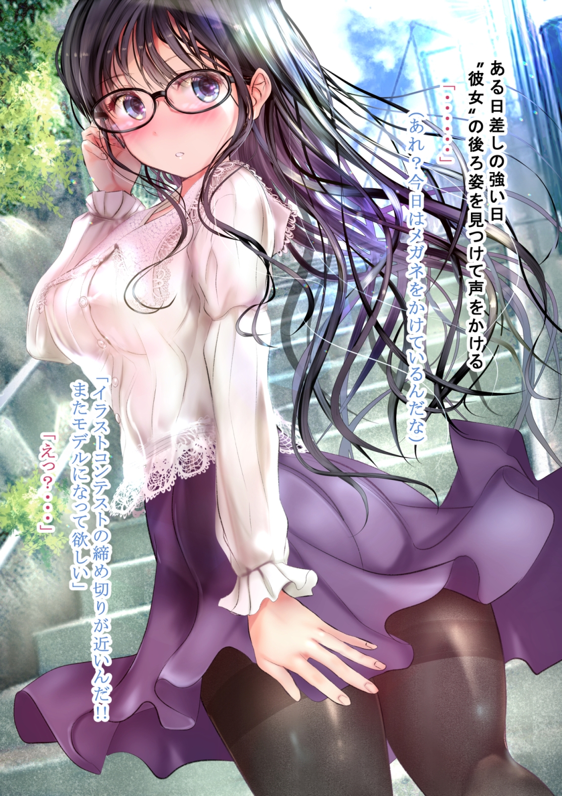 双子の幼馴染みがヌードモデルをしてくれる