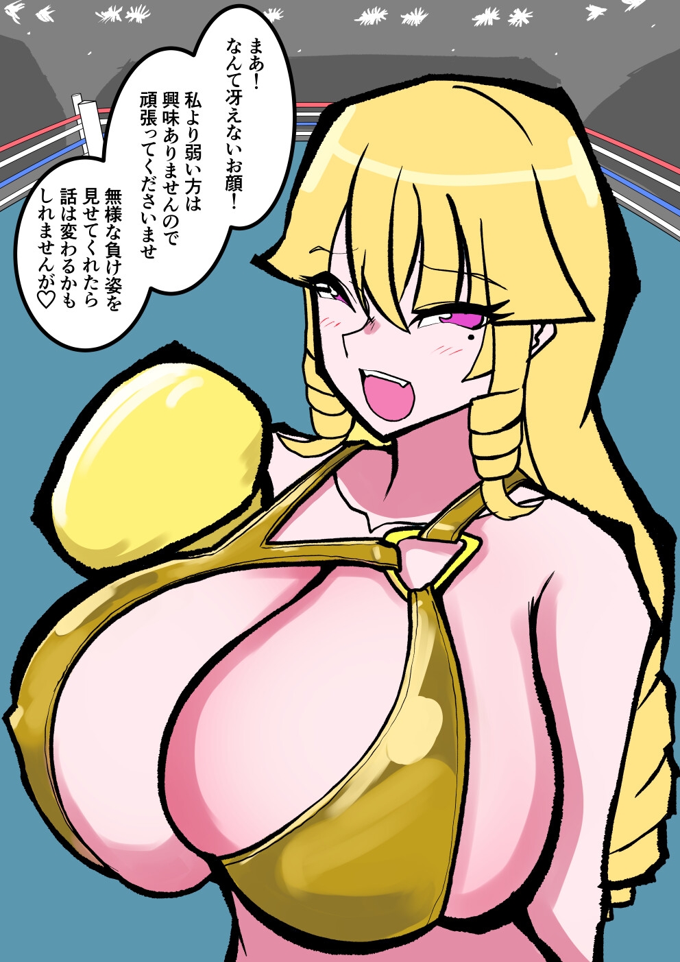 IllustrationColection 2025