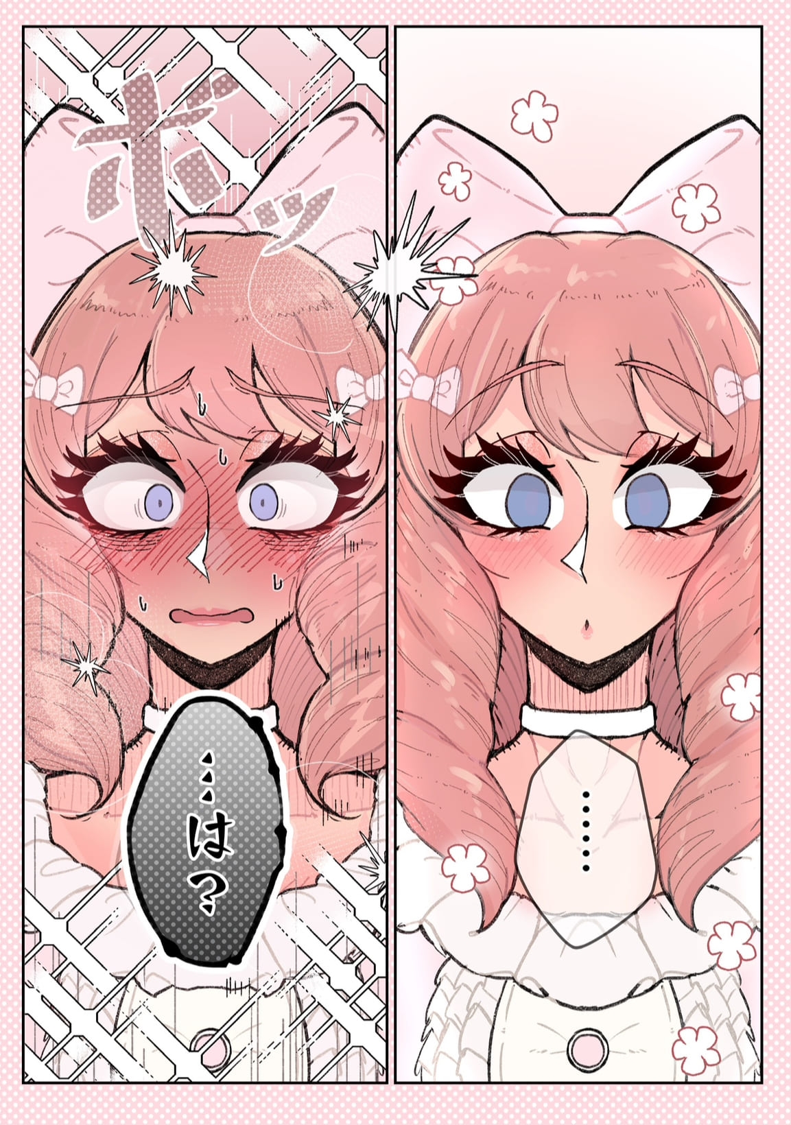 強○女装症候群~無自覚にフリフリドレスを着てメス堕ちする話~