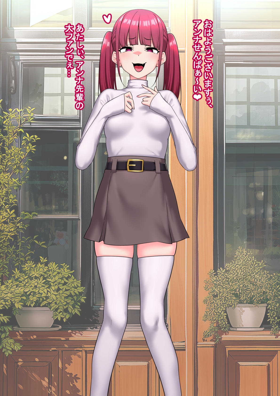 全肯定改悪調教催○～fanboxまとめその3～