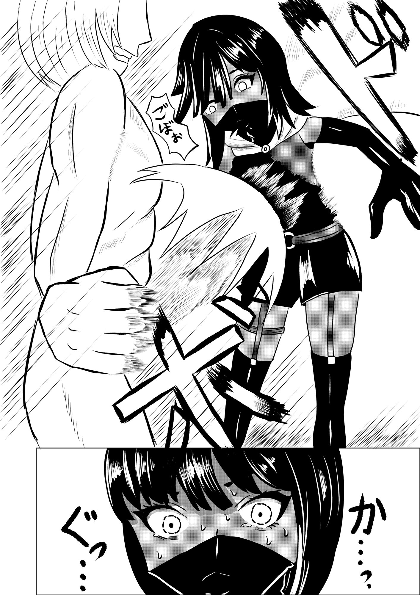 褐色貧乳娘が家に来るだけHARD