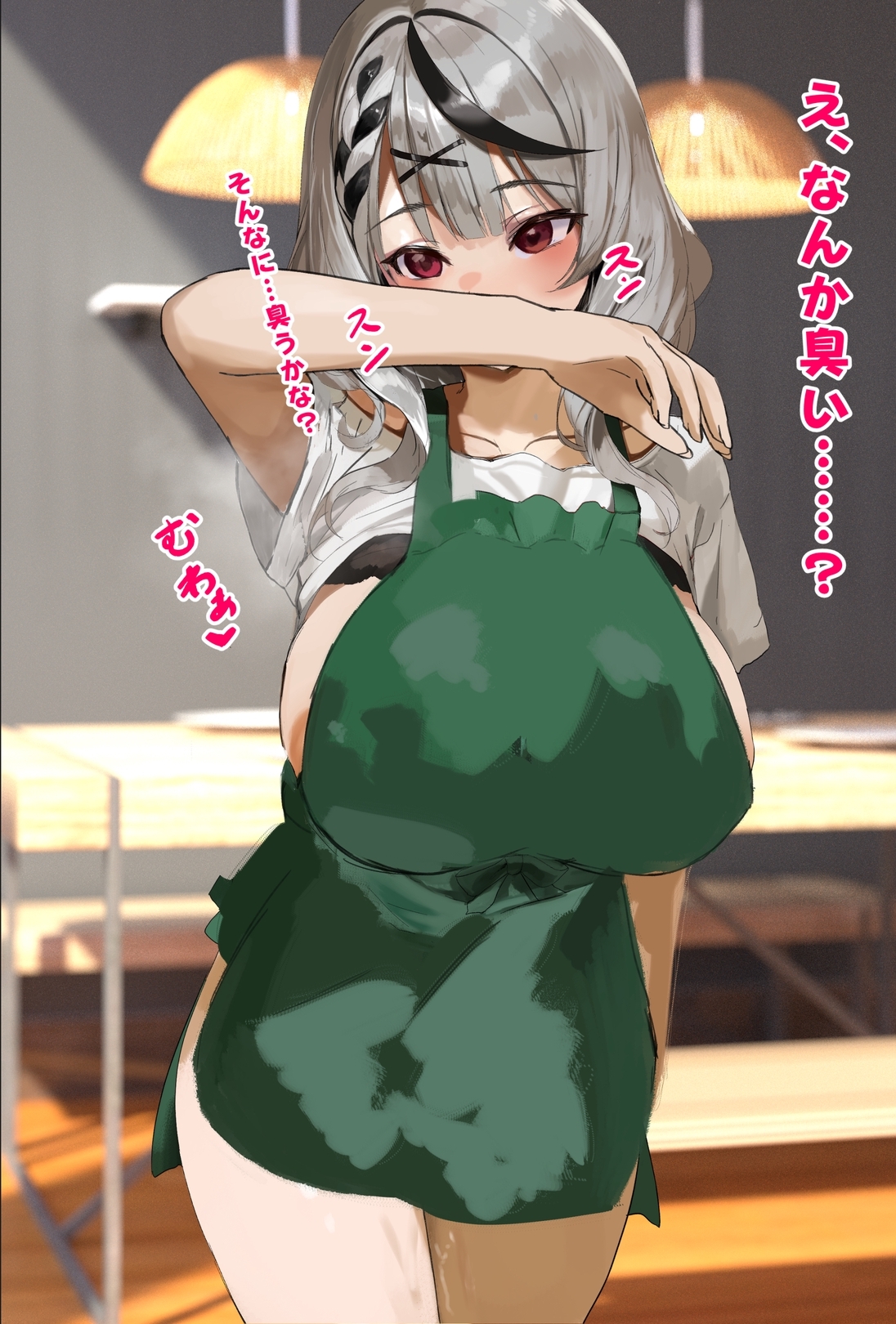 【差分70枚！セリフつき】一週間風呂に入らなかった沙/花/叉/ク/○/ヱとお風呂記念でおちんちんでいっぱいゴシゴシ洗ってあげるCG集