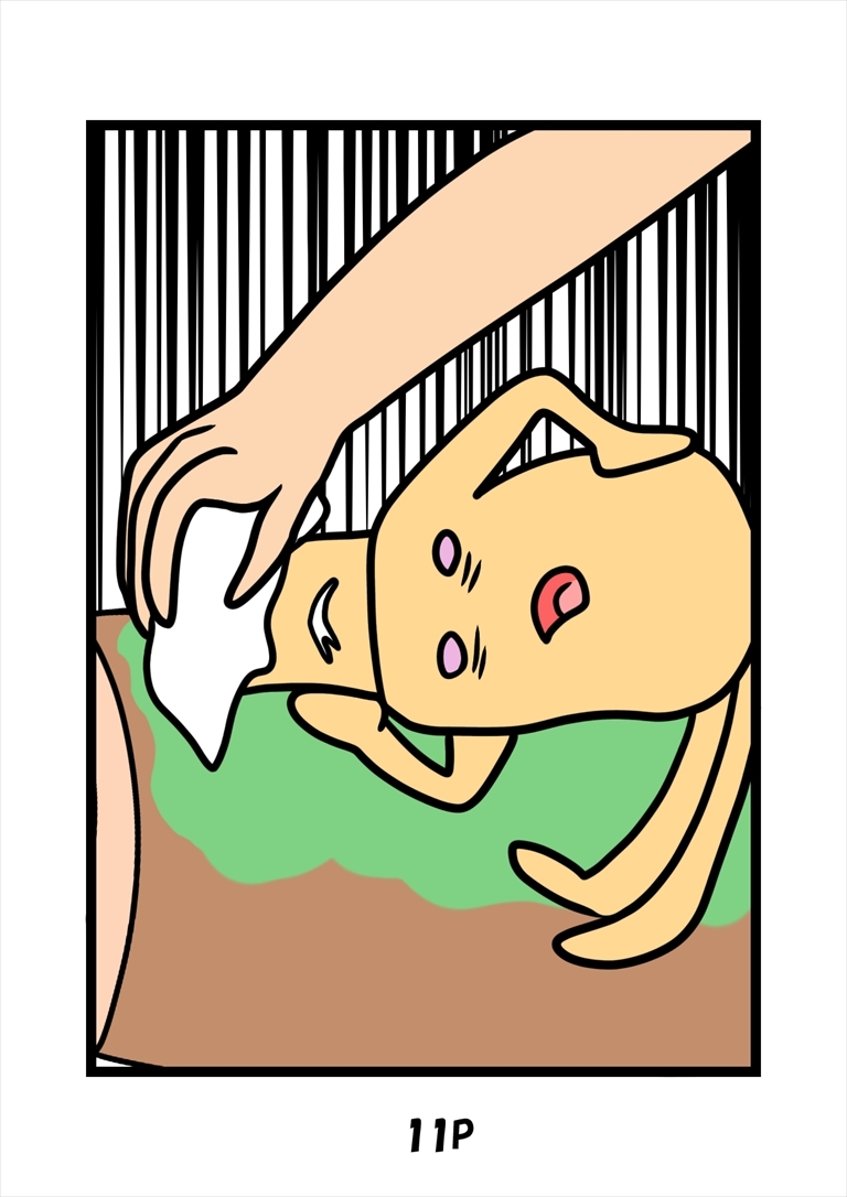 ふしぎな国でのにゃリススピンオフ とっととしょく太郎9002