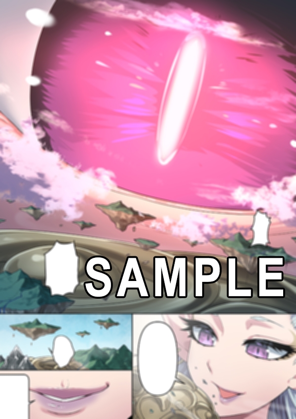 Monstergіrl's diary: 竜吟雲起