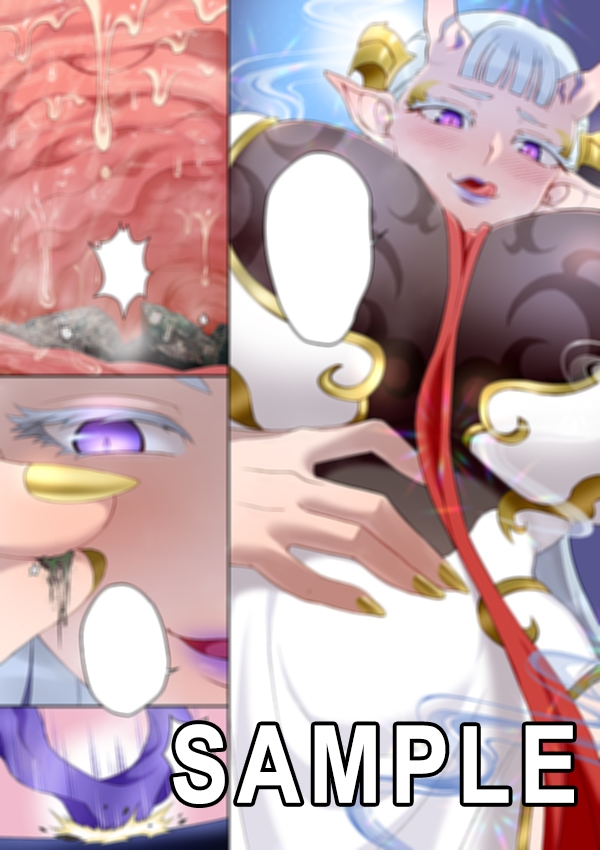 Monstergіrl's diary: 竜吟雲起