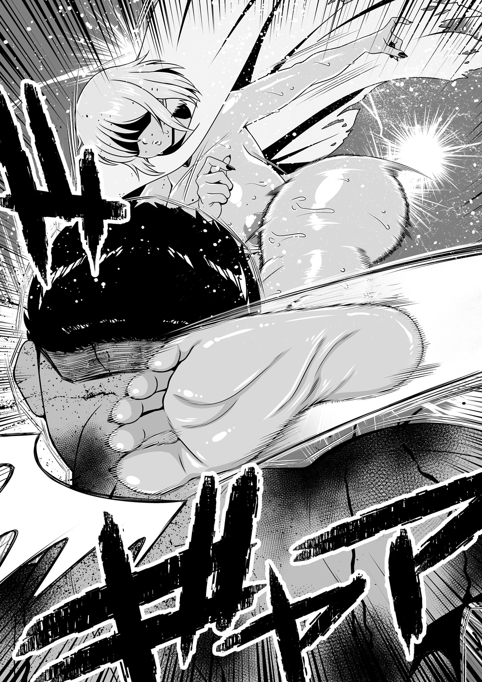 Tales Of DarkSide ～淫欲 エステリーゼ編～