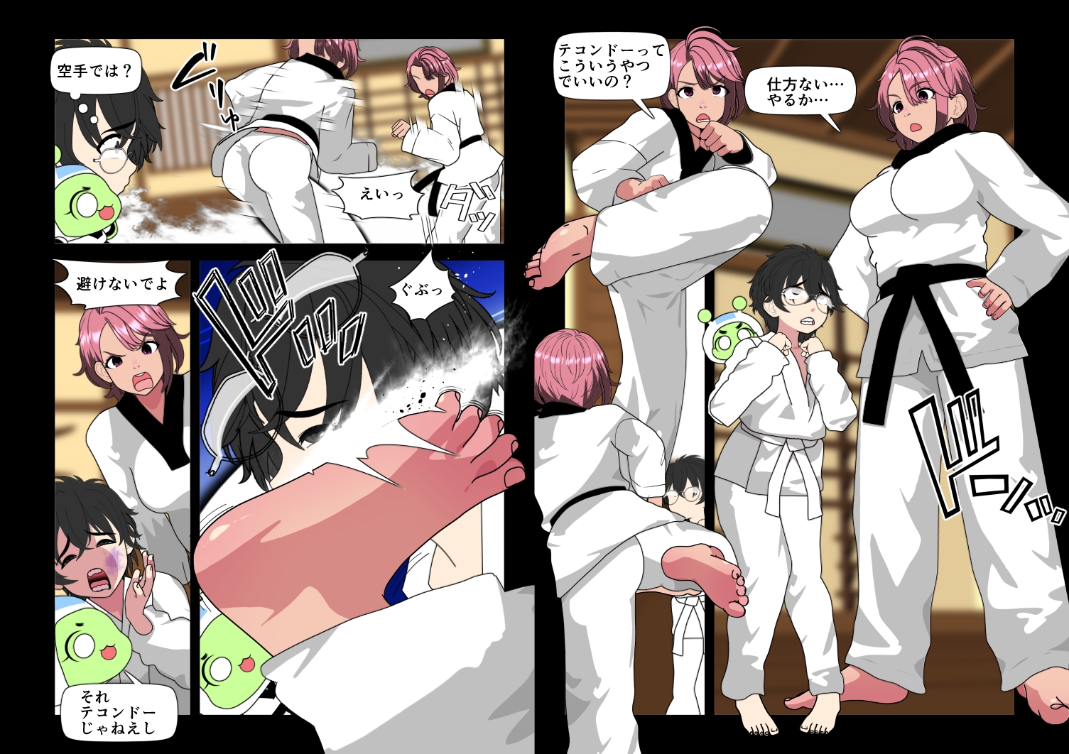 某オカルトマンガのキック技ヒロインがテコンドーウェア！蹴られまくる男子