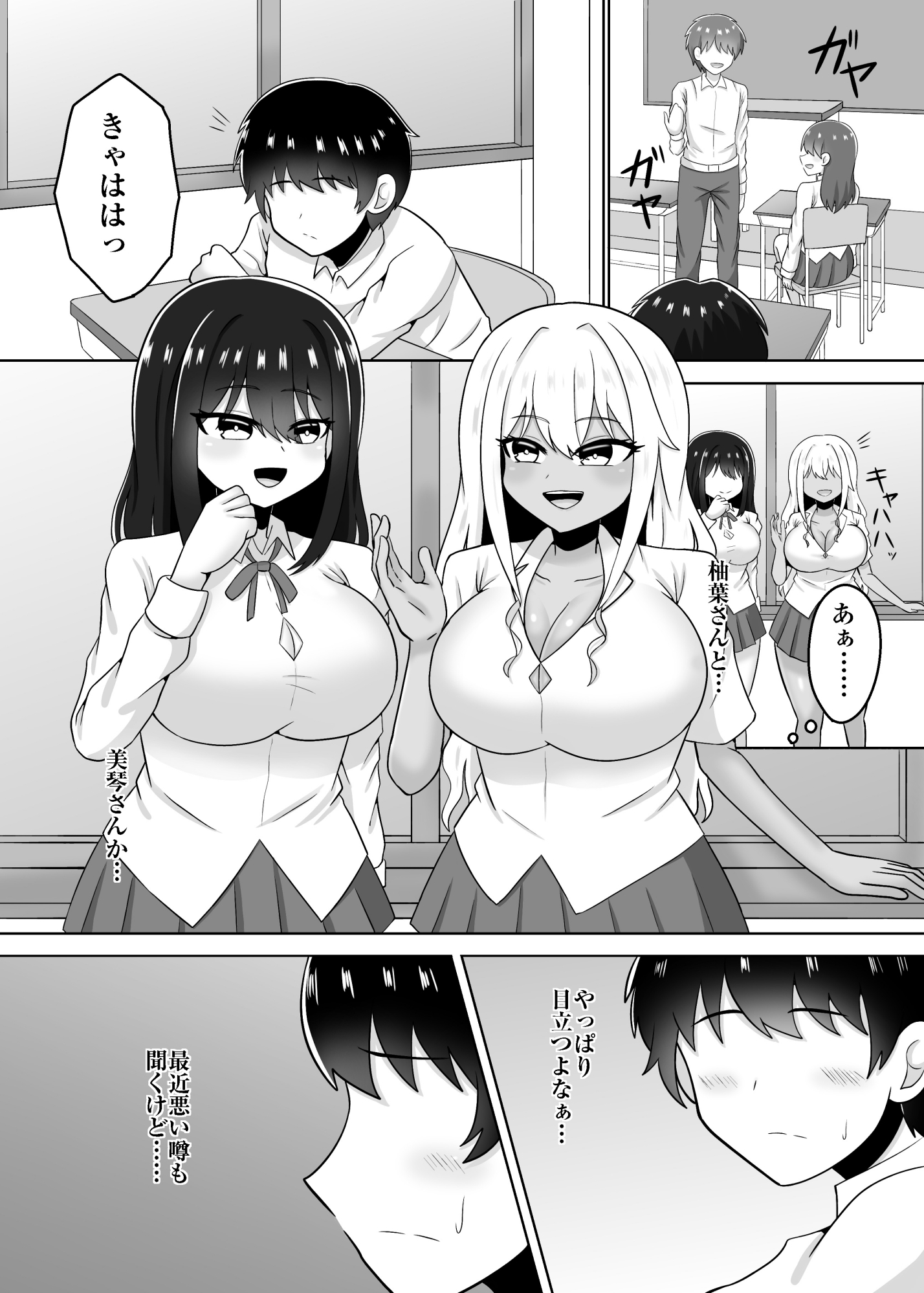 女子様のお財布♡