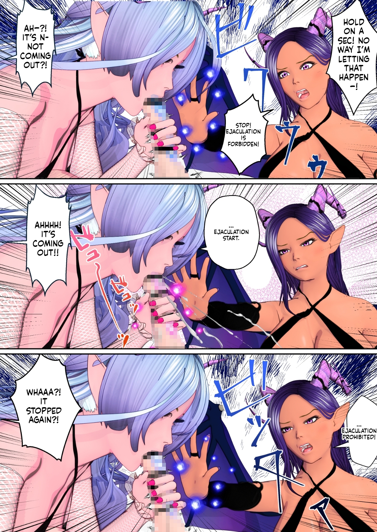 F/M Succubus Eats 2: Tickled and Toyed With by Two Hungry Succubi