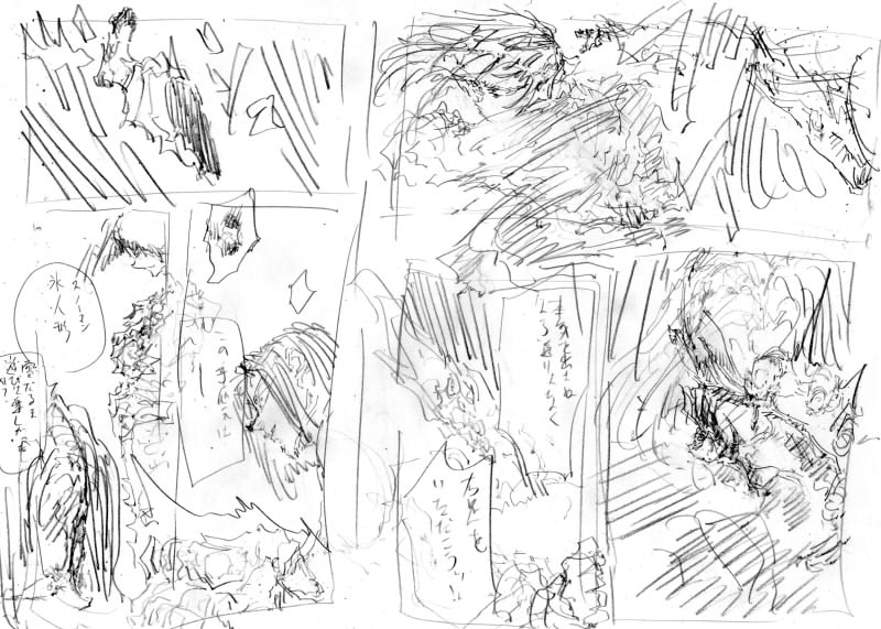 キバケンジモノガタリショウガクセイヘンダイサンジュウゴワ