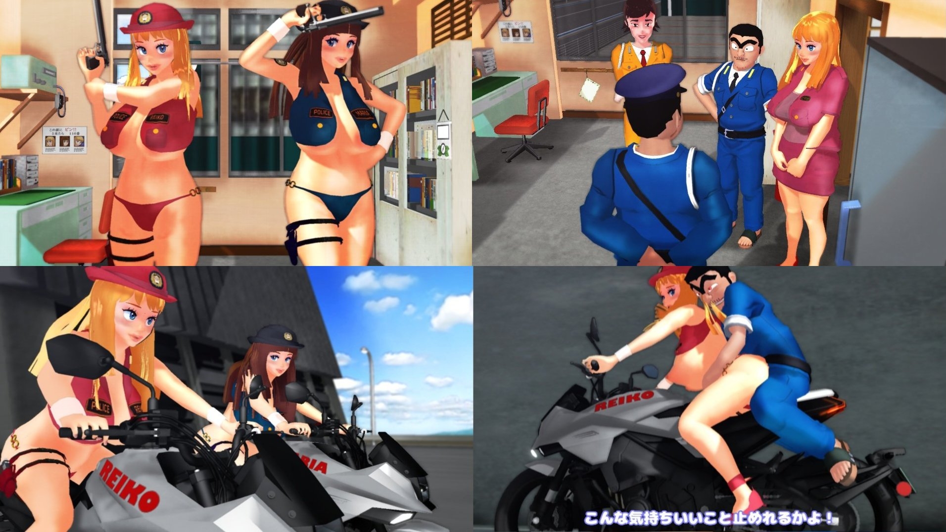 長編アニメ妄想特撮シリーズ・Reikoがさんが巨大ヒロインになったらエロ過ぎた！ 「見えない侵略者」