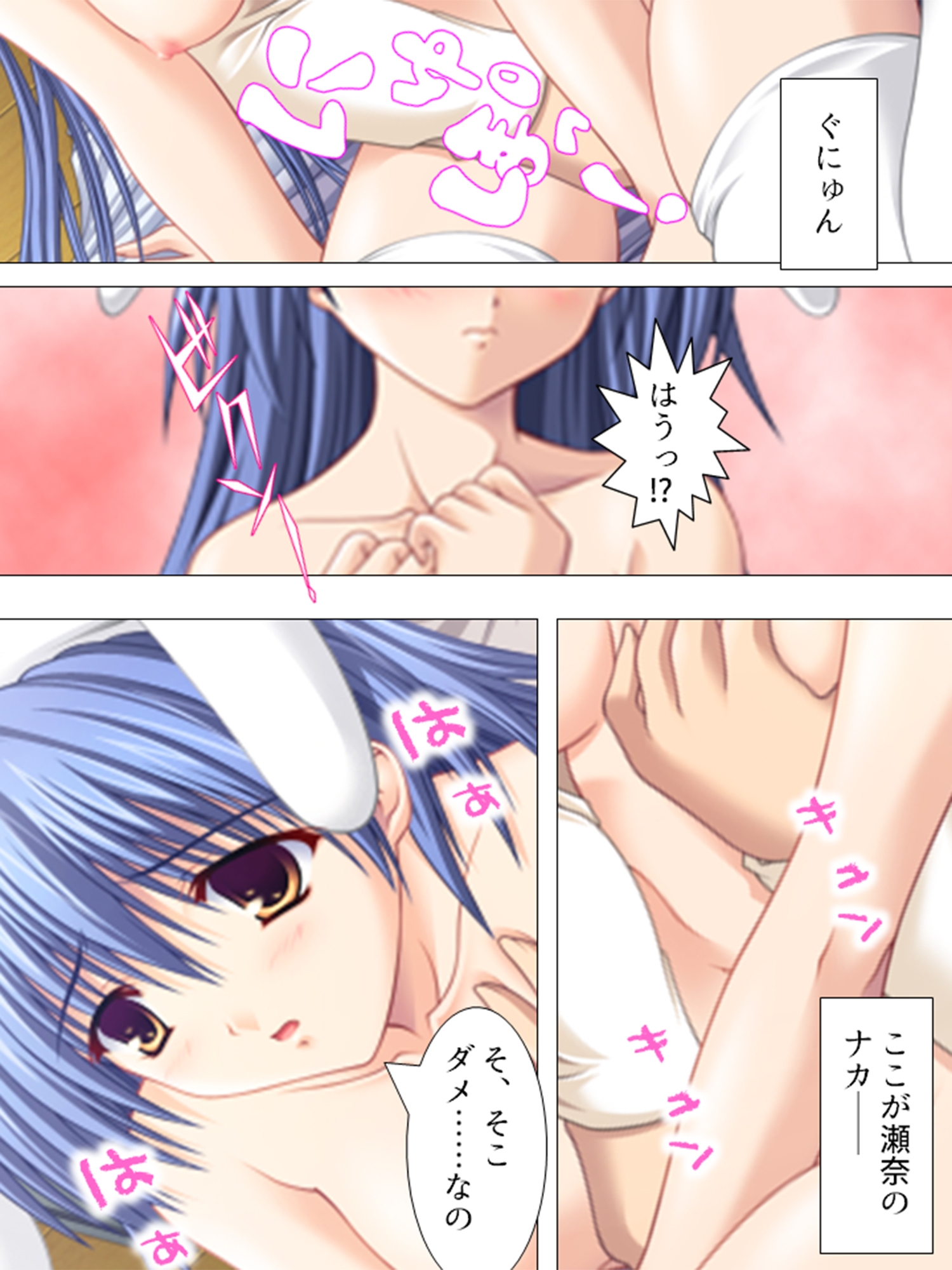 妹や友達も巻き込んで、サキュバスと共同生活！? <総集編>