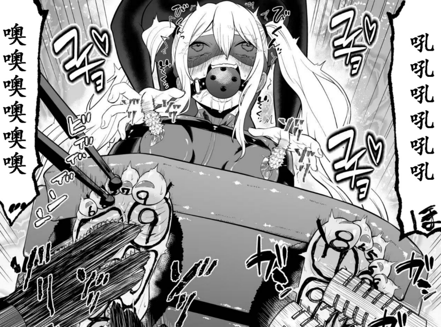 間諜少女撓脚心連続絶頂○問訓練・完全版