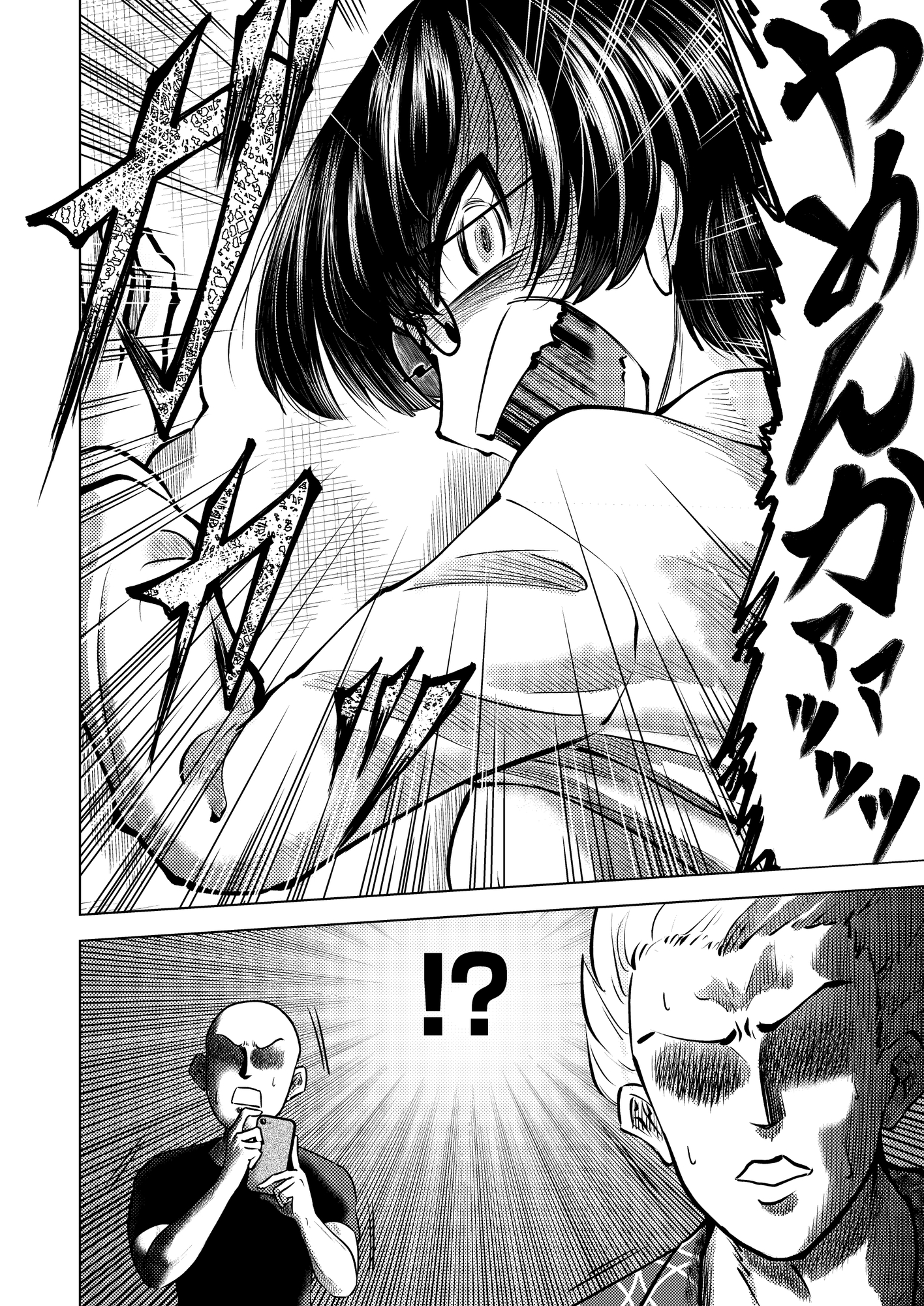 おとなしそうな女学生がめっちゃエッチだったんよ！！