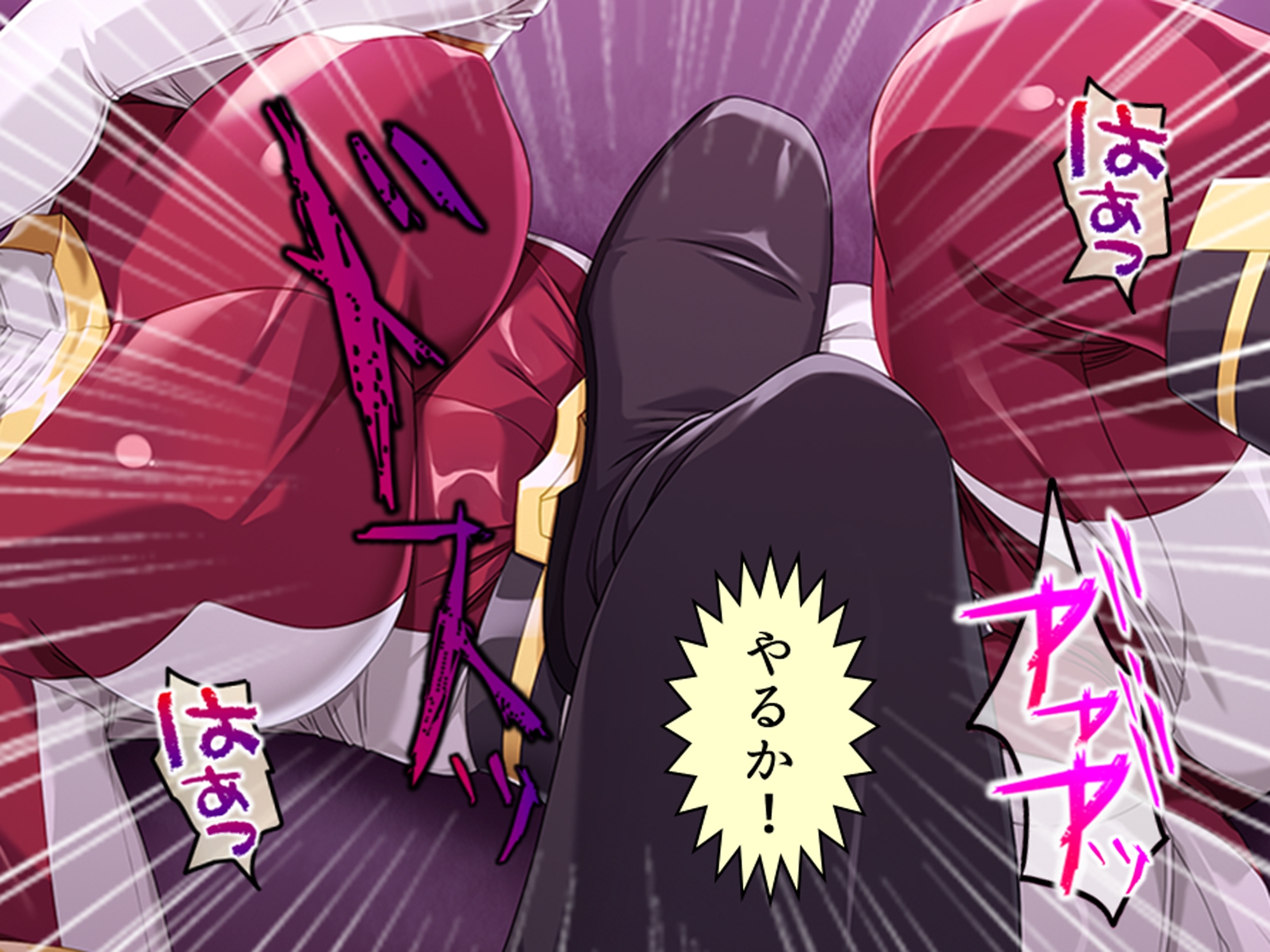 見た目は清楚、中身はドスケベ！それが俺の妹です 下