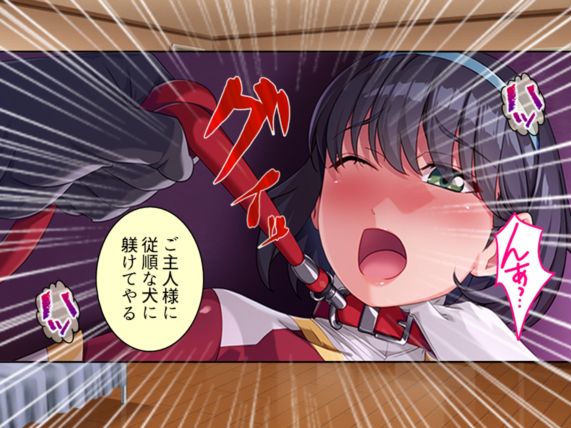 見た目は清楚、中身はドスケベ！それが俺の妹です 下