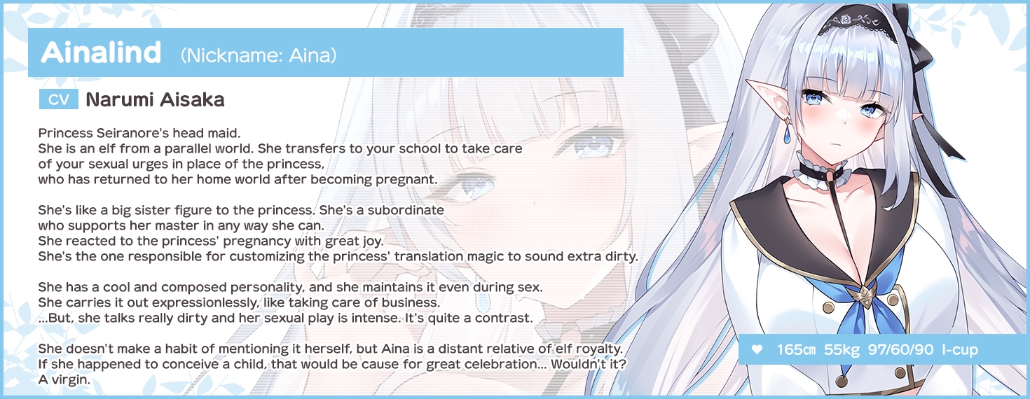 JK Elf's Parallel World Conception Plan Special Pack