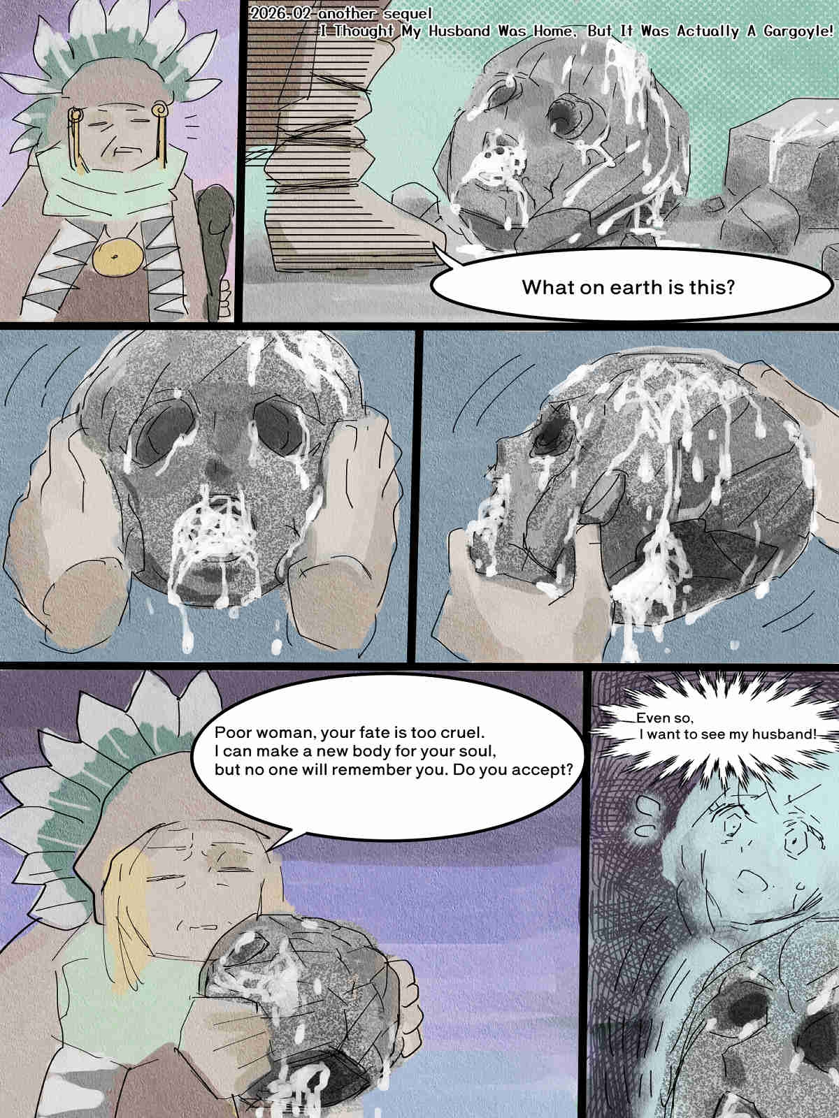 Petrified Tsumachan Skeb Request Summary 石化つまちゃんSkebリクエストまとめ