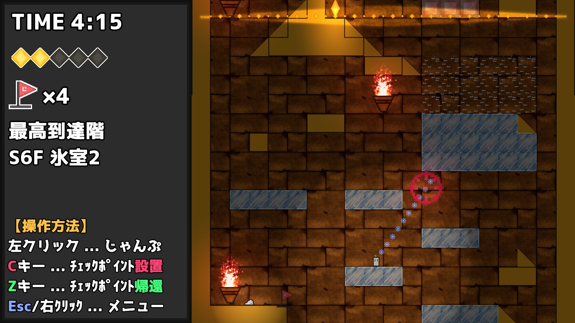 落ちさえしなけりゃクリアはできる+