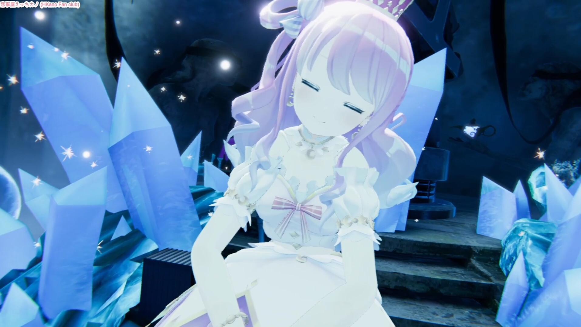 恋事屋アニメーション 孤独な城の音