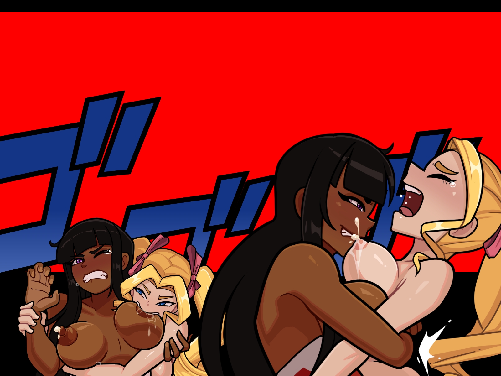 野蛮な惑星のスウィートガールズ… 死闘キャットファイト！