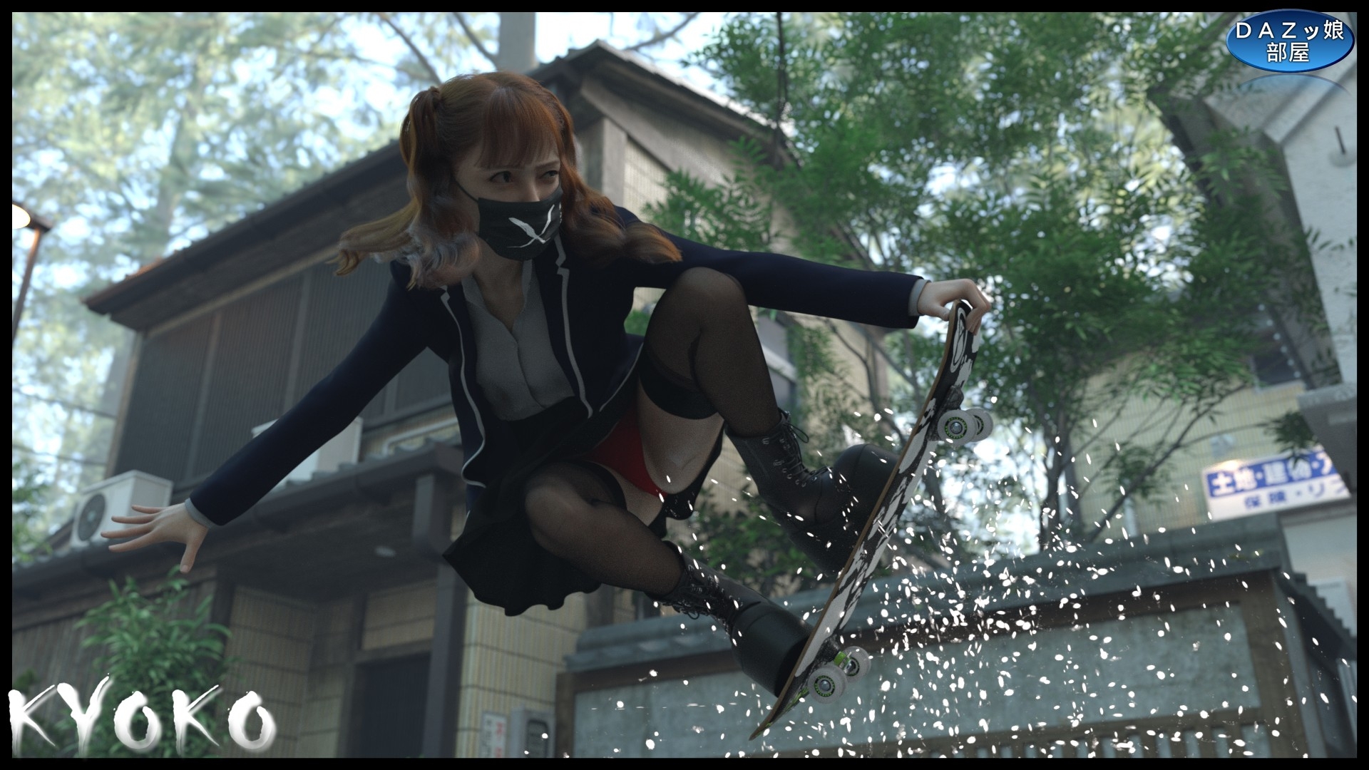 KYOKO～マスク絶対外さないギャルの日常～西園寺京子