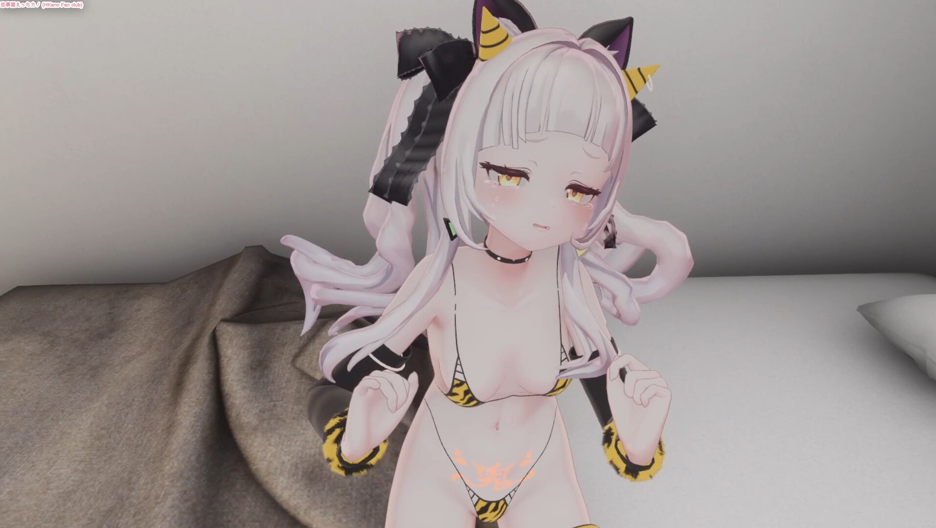 恋事屋アニメーション 新年に潜む悪鬼