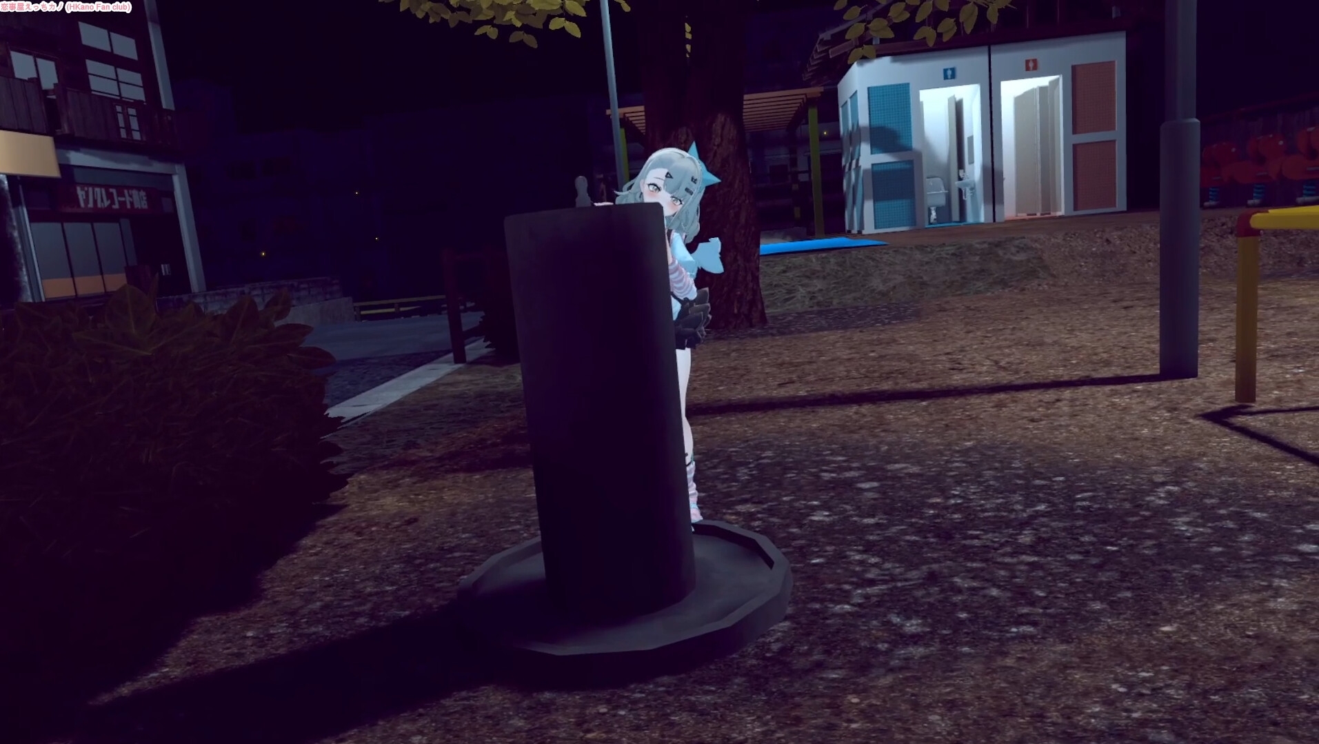 恋事屋アニメーション 応援計画