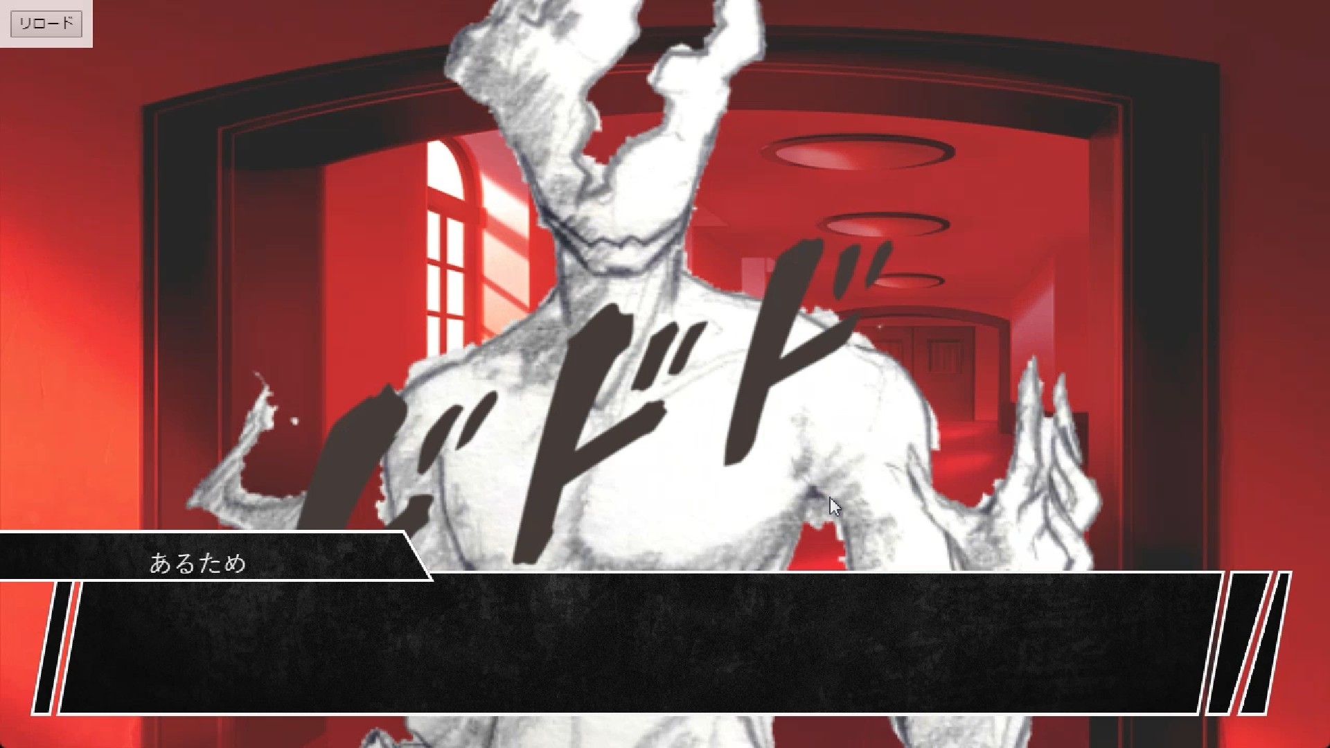 インキュバス【02】INCUBUS-Archive:02