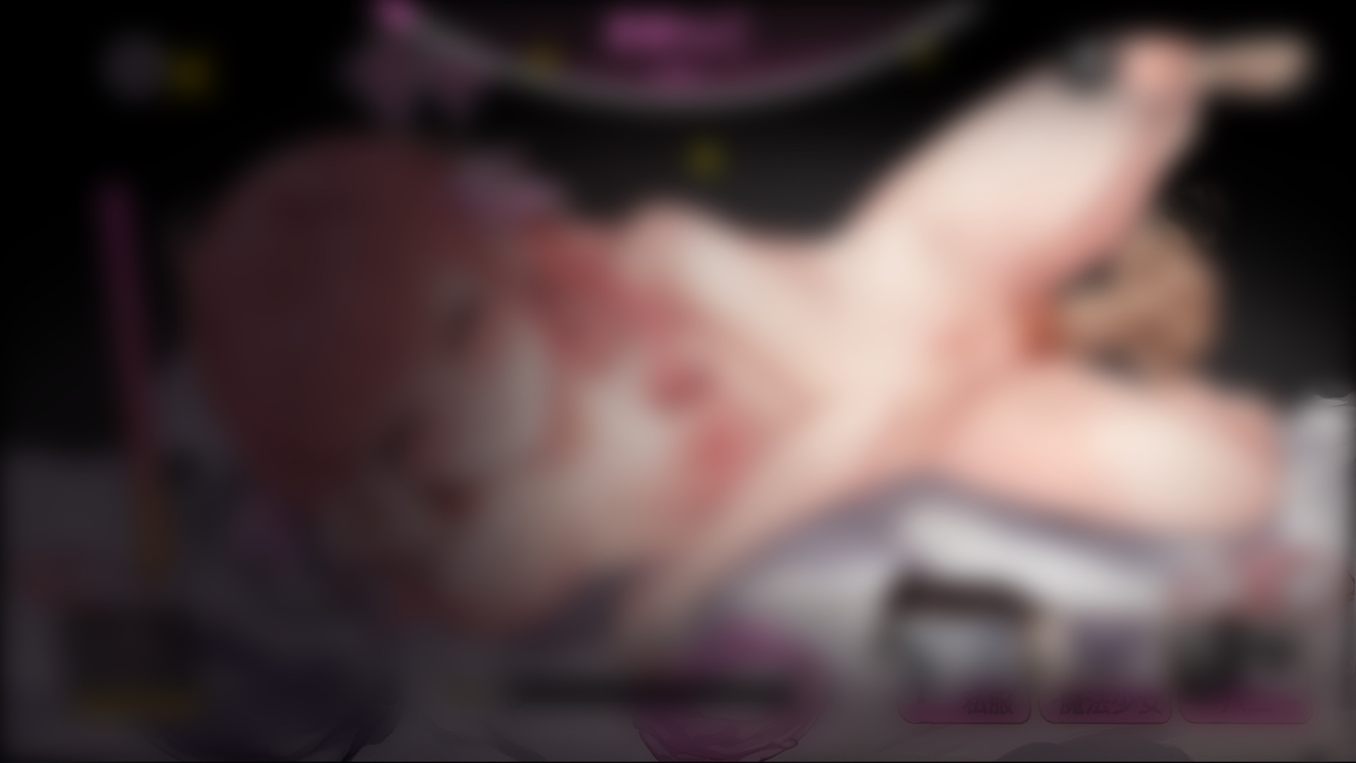 いもうとドリーマー！【おさわり・睡眠○シミュレーション6】