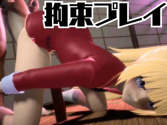 【よう実】軽〇沢恵の誕生日記念！バースデーということで調教してみました！な動画総集編【ようこそ 実〇至上主義の教室へ:軽〇沢恵2】