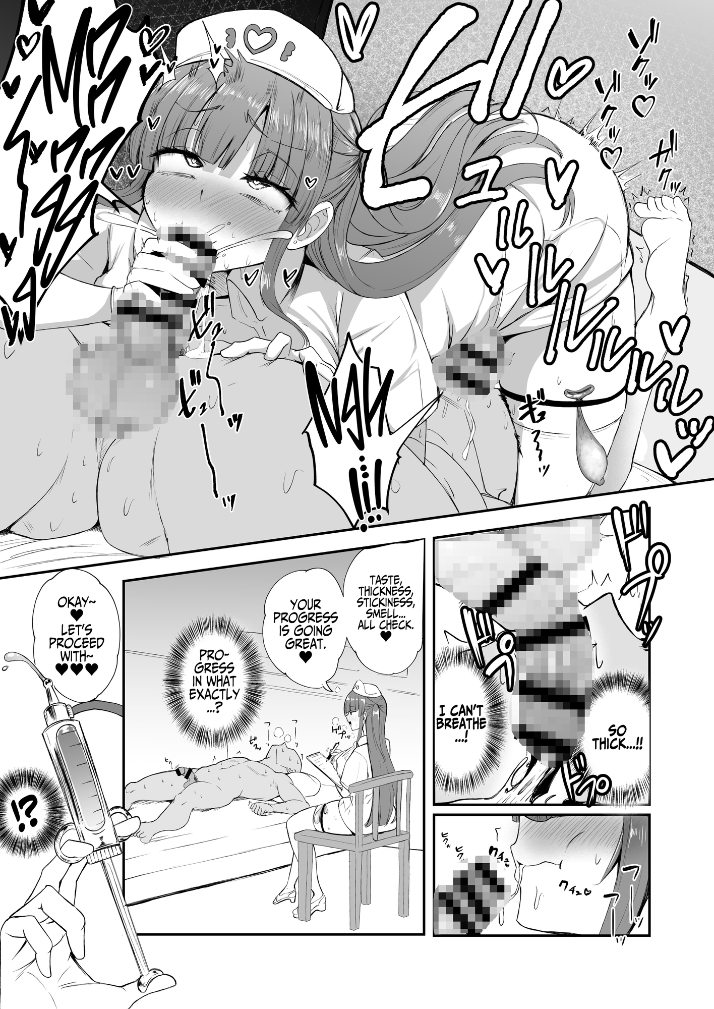 【英語版】ふたなりナースりのこちゃんの巡回ちん察