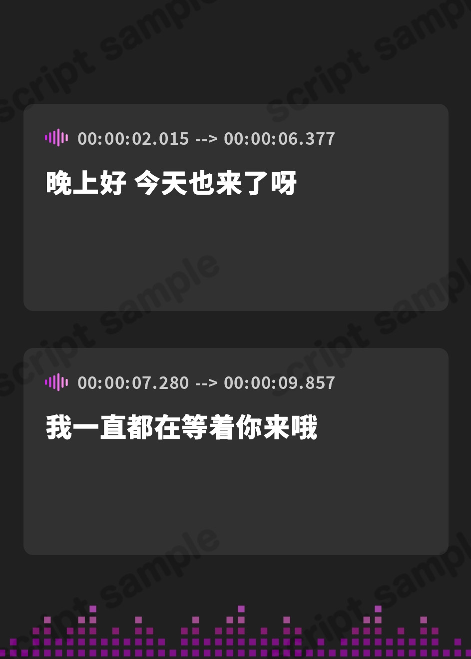 【簡体中文版】【ハイレゾ仕様】ふたなり処女で風俗経験ありな美人彼女とラブラブお風呂H
