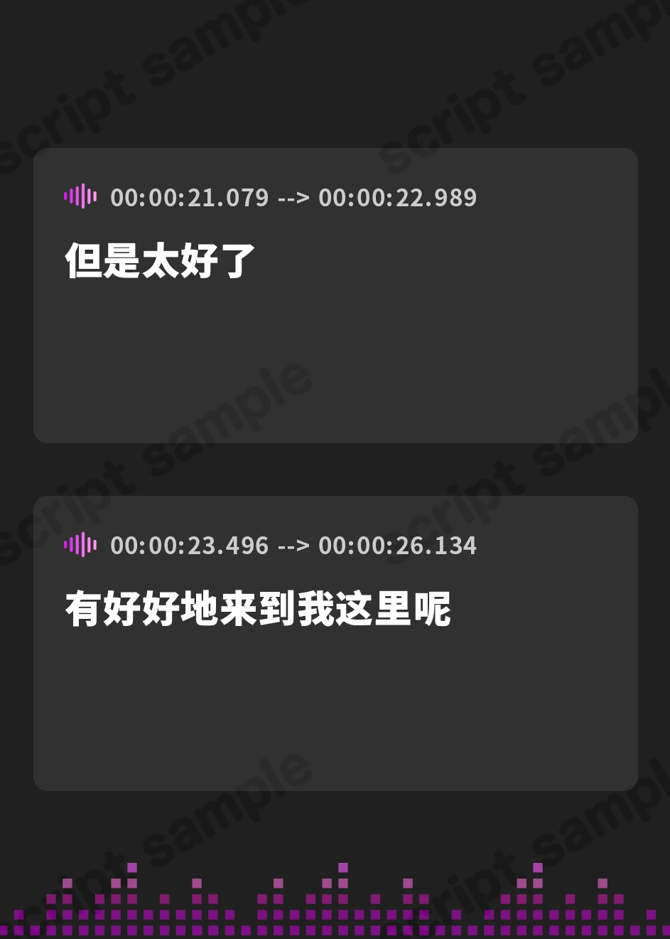 【簡体中文版】【ハイレゾ仕様】ふたなり処女で風俗経験ありな美人彼女とラブラブお風呂H