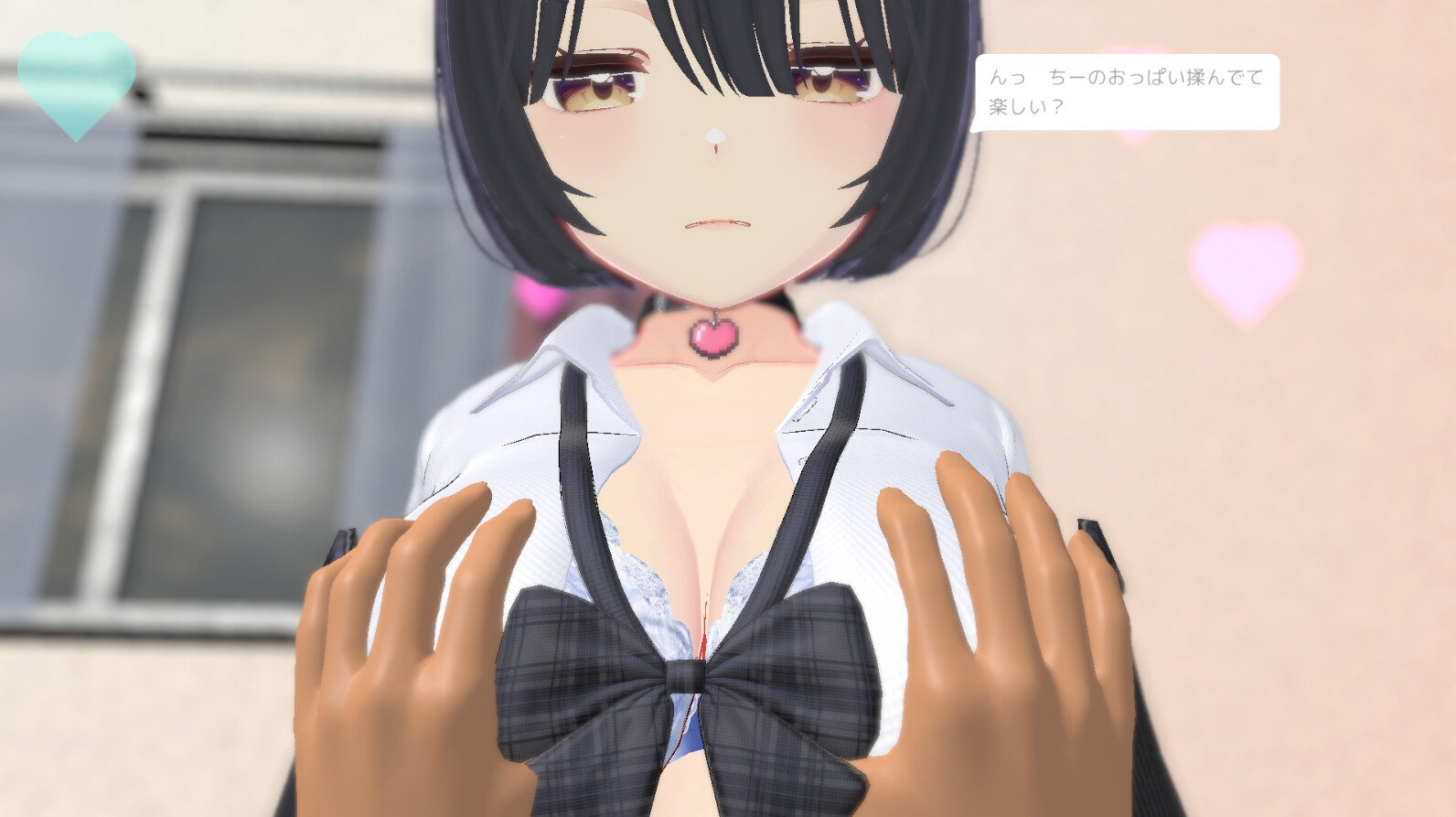 せんせい、さわらせてあげる♡ ～最初はさわるだけ…のはずが本番セックスへ～