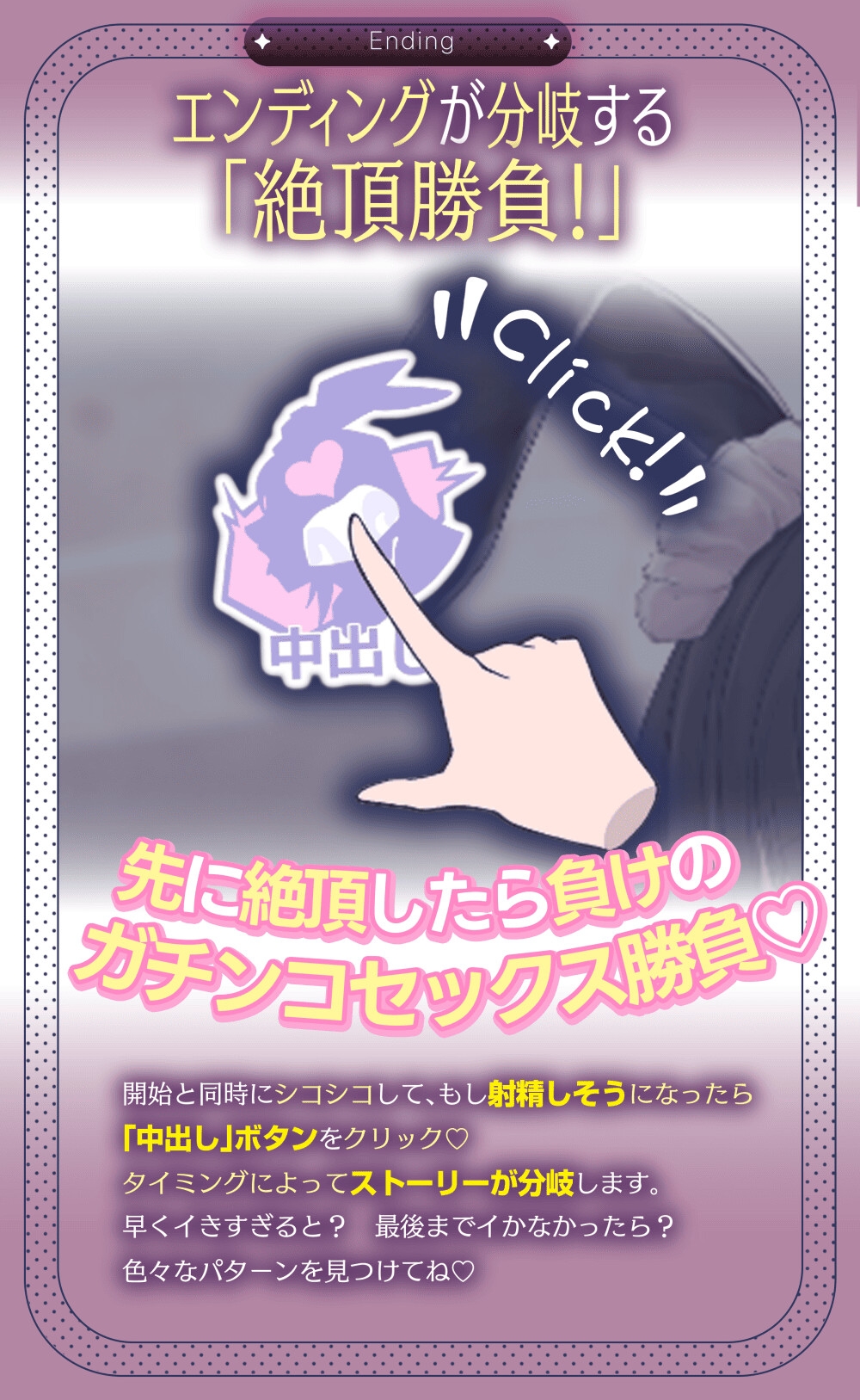 【Live2D×ASMR】BunnyComing♡バニーメイド水無瀬ルナのあまあまご奉仕♡【シミュレーションGAME】