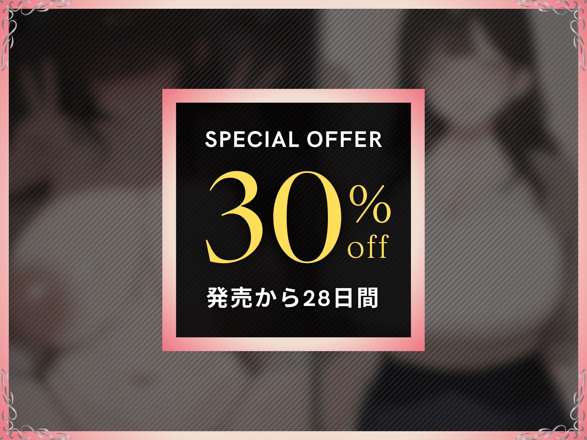 人妻女教師はお下がりオナホ～憧れの先生の正体は、兄に躾け済みの肉便器で変態ドMメス豚～【KU100】