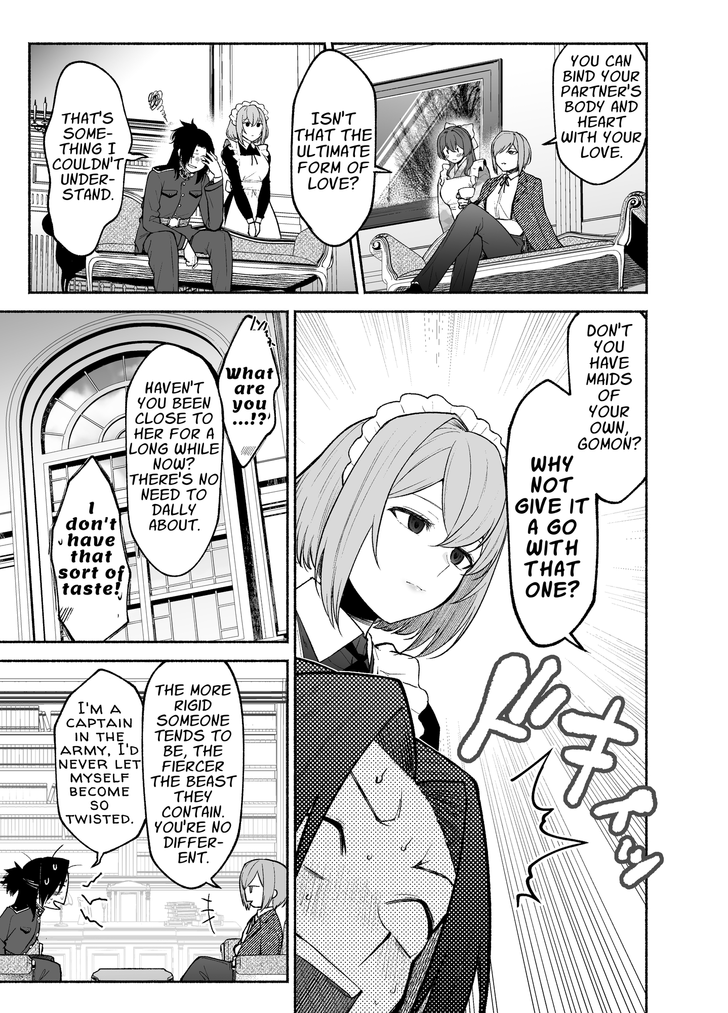 【英語版】五門家のメイドさんはドM奉仕をご所望です。 – Preview 2