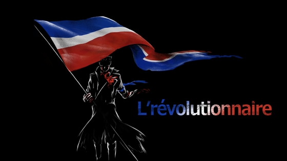 L'révolutionnaire (革命者)