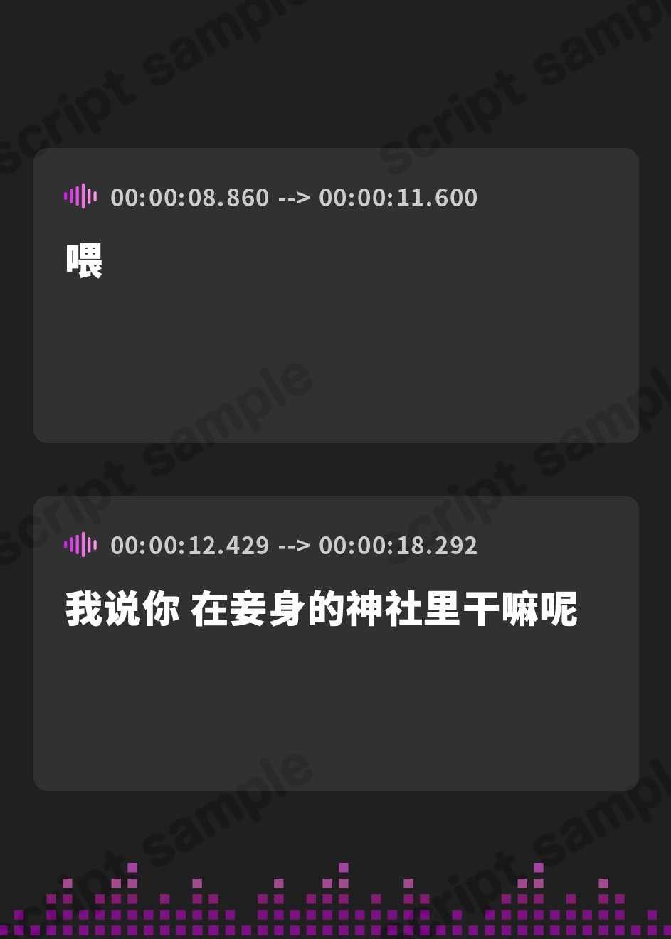 【簡体中文版】【逆レ○プ】女幹部の汚まんこ係(白)〜悪の女幹部に気に入られ、幹部専属の肉便器にされた僕。〜