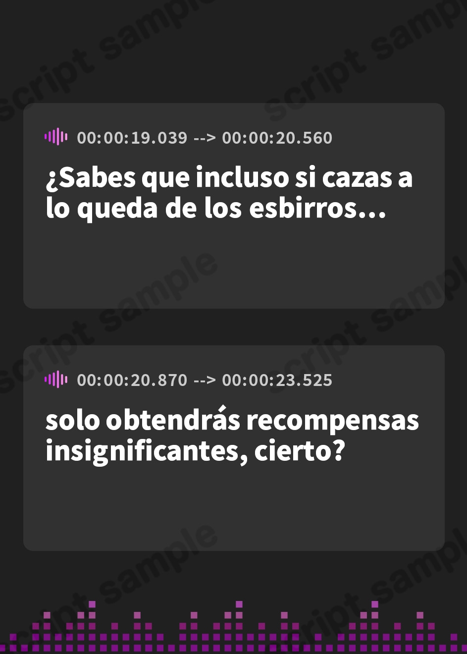【スペイン語版】空腹で倒れていたクーデレ狼ちゃんを拾ったら、ラブラブ子作りセックスを迫られ子孫繁栄しちゃった話【巨乳/ファンタジー/中出し】