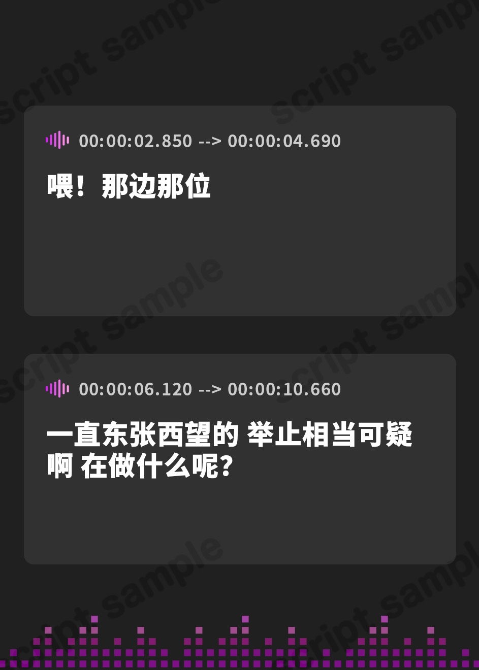 【簡体中文版】欲求不満な人妻ポリスの弱みを握って脅したら嫌々ながらヤラせてくれました。～警察官の私が下品ご奉仕するなんて…ッ!～