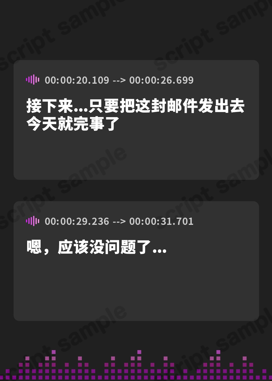 【簡体中文版】【超積極彼女】エリートなのに童貞バレした俺は泥酔した女上司から弄ばれ中出しまでも迫られた