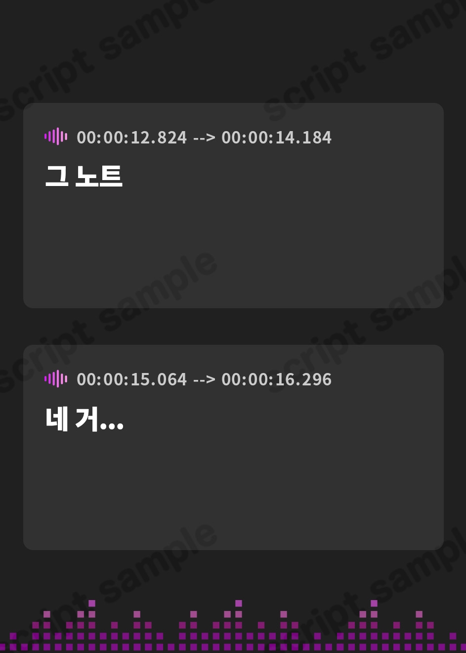 【韓国語版】実はド変態生徒会長～彼女のヤバい変態趣味を目撃してしまった結果、何もかも手遅れになってしまいました～