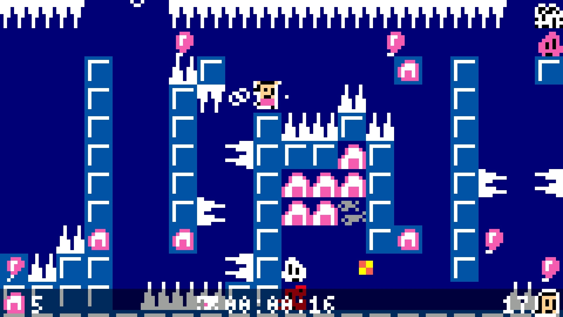 わわねこのしま