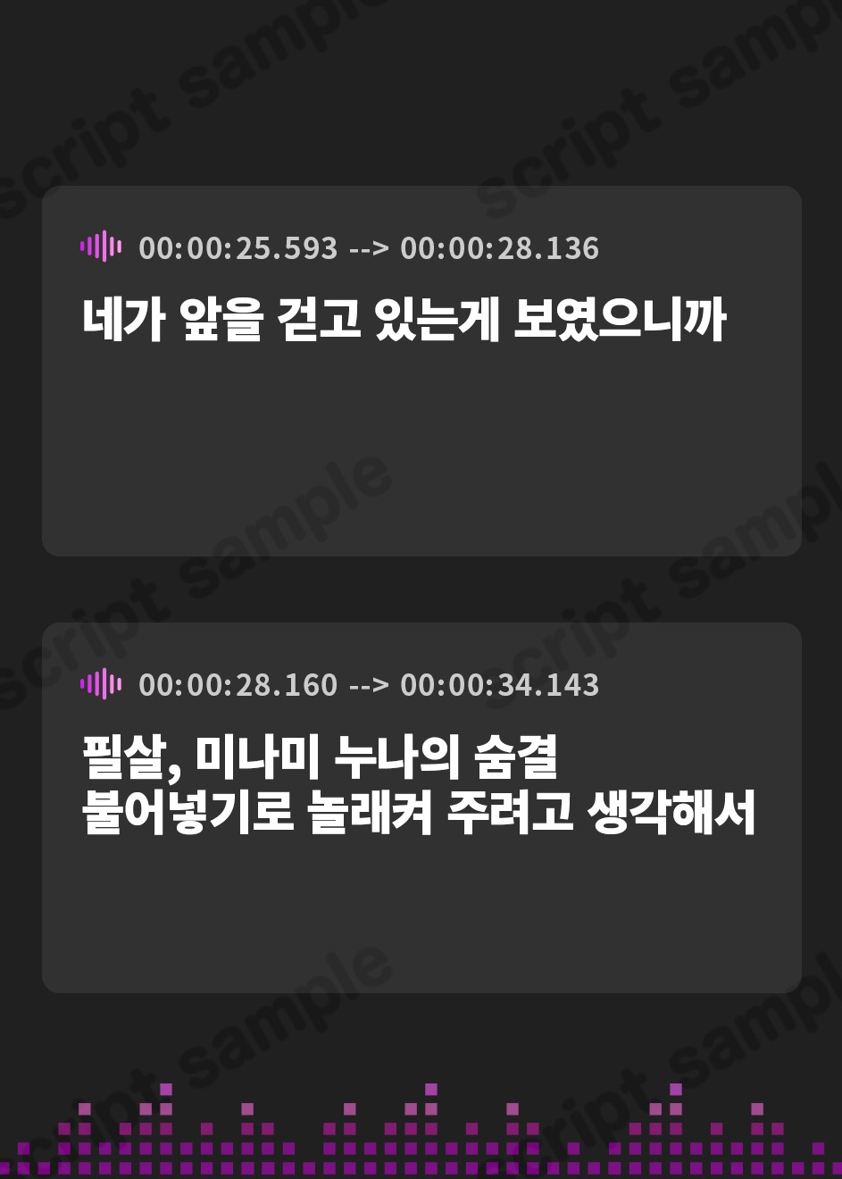 【韓国語版】【メイク音・水音・ささやき】お隣のセクシーなお姉さんに超至近距離で女装メイクされちゃうASMR【CV:原由実】