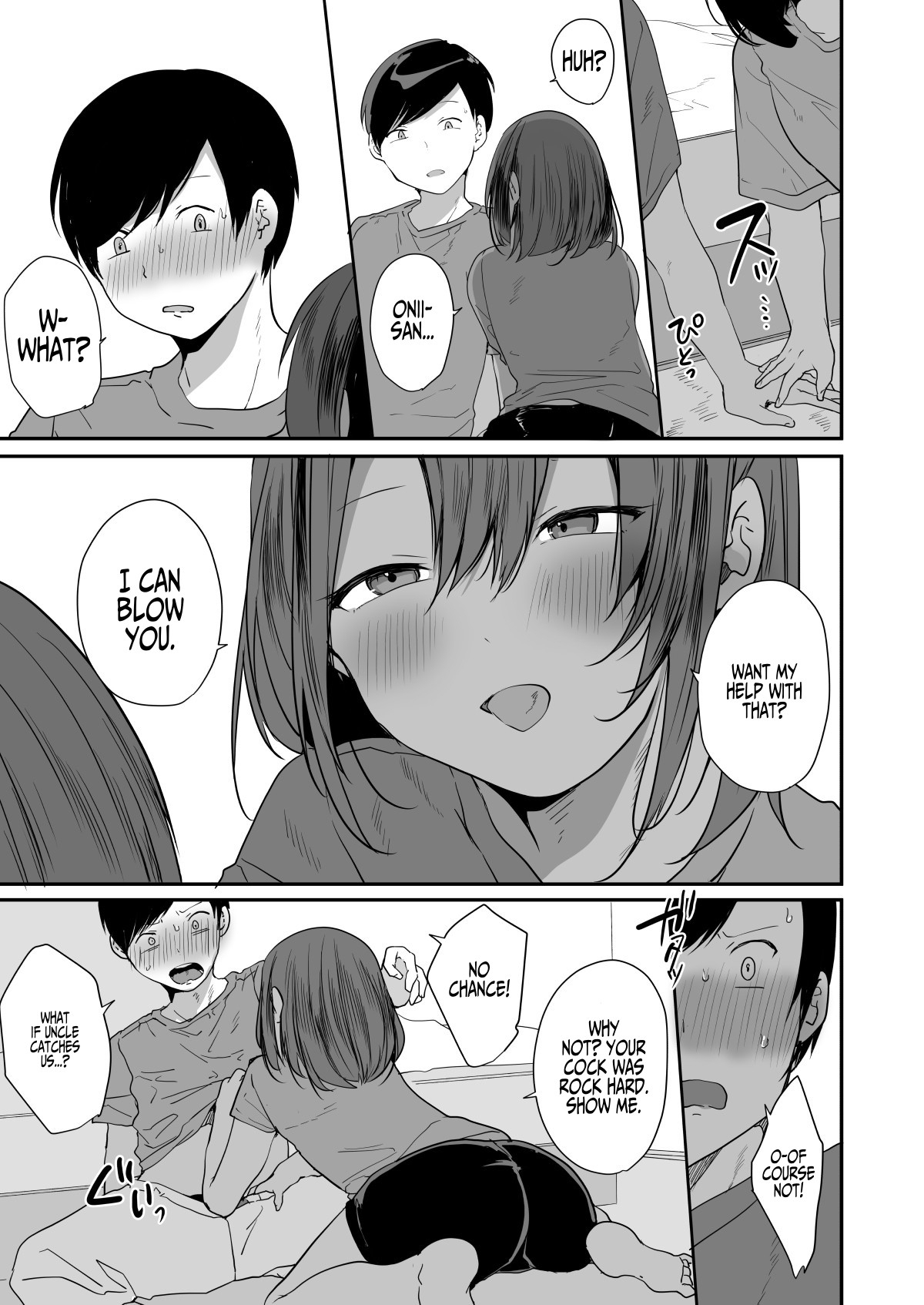 【英語版】田舎で日焼け男の娘と汗だくになってヤる事ひとつ！